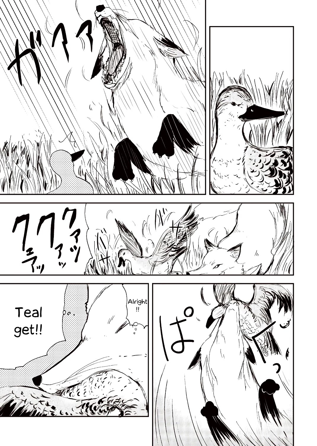 Kitsune no Oyome-chan Chapter 20 page 15 - Chapter 20: Oyome-chan's First Hunting Trip (Part One)