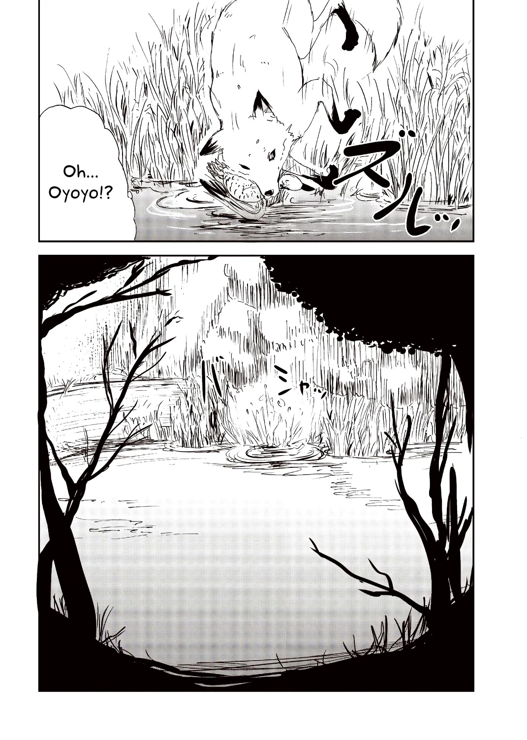 Kitsune no Oyome-chan Chapter 20 page 16 - Chapter 20: Oyome-chan's First Hunting Trip (Part One)