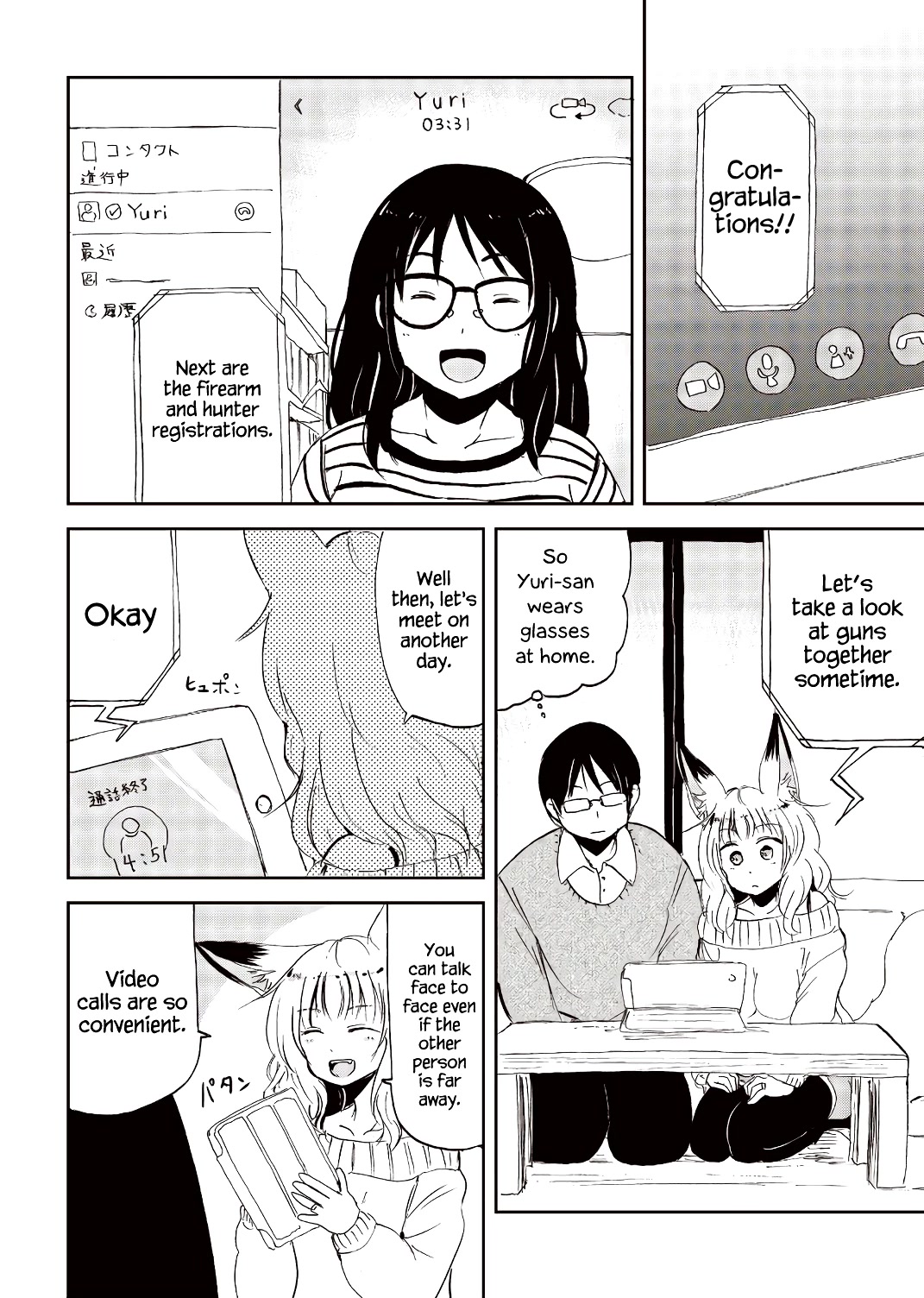 Kitsune no Oyome-chan Chapter 20 page 2 - Chapter 20: Oyome-chan's First Hunting Trip (Part One)