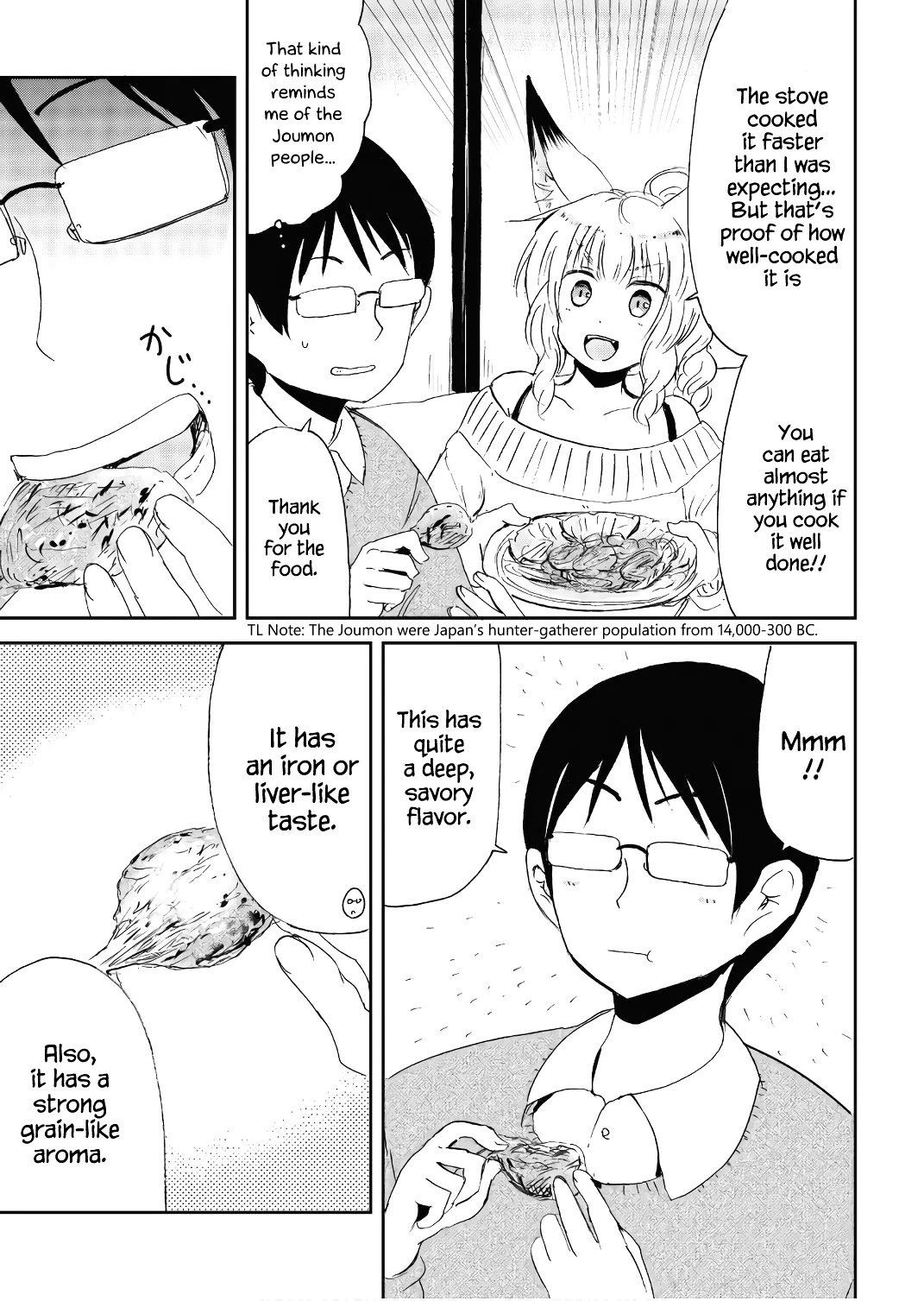 Kitsune no Oyome-chan Chapter 21.5 page 5 - Chapter 21.5: Oyome-chan and Eating Teal