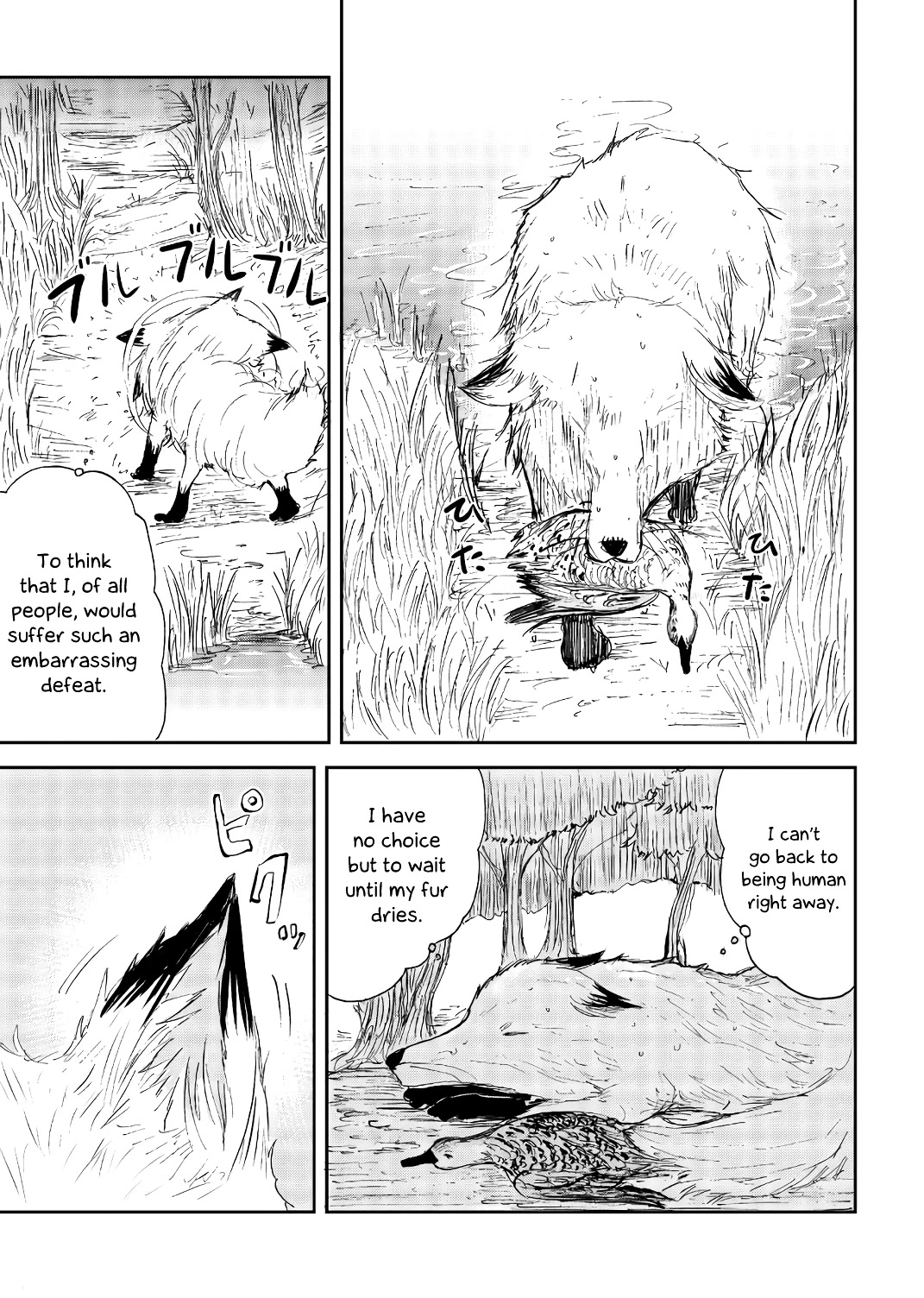 Kitsune no Oyome-chan Chapter 21 page 3 - Chapter 21: Oyome-chan's First Hunting Trip (Part Two)
