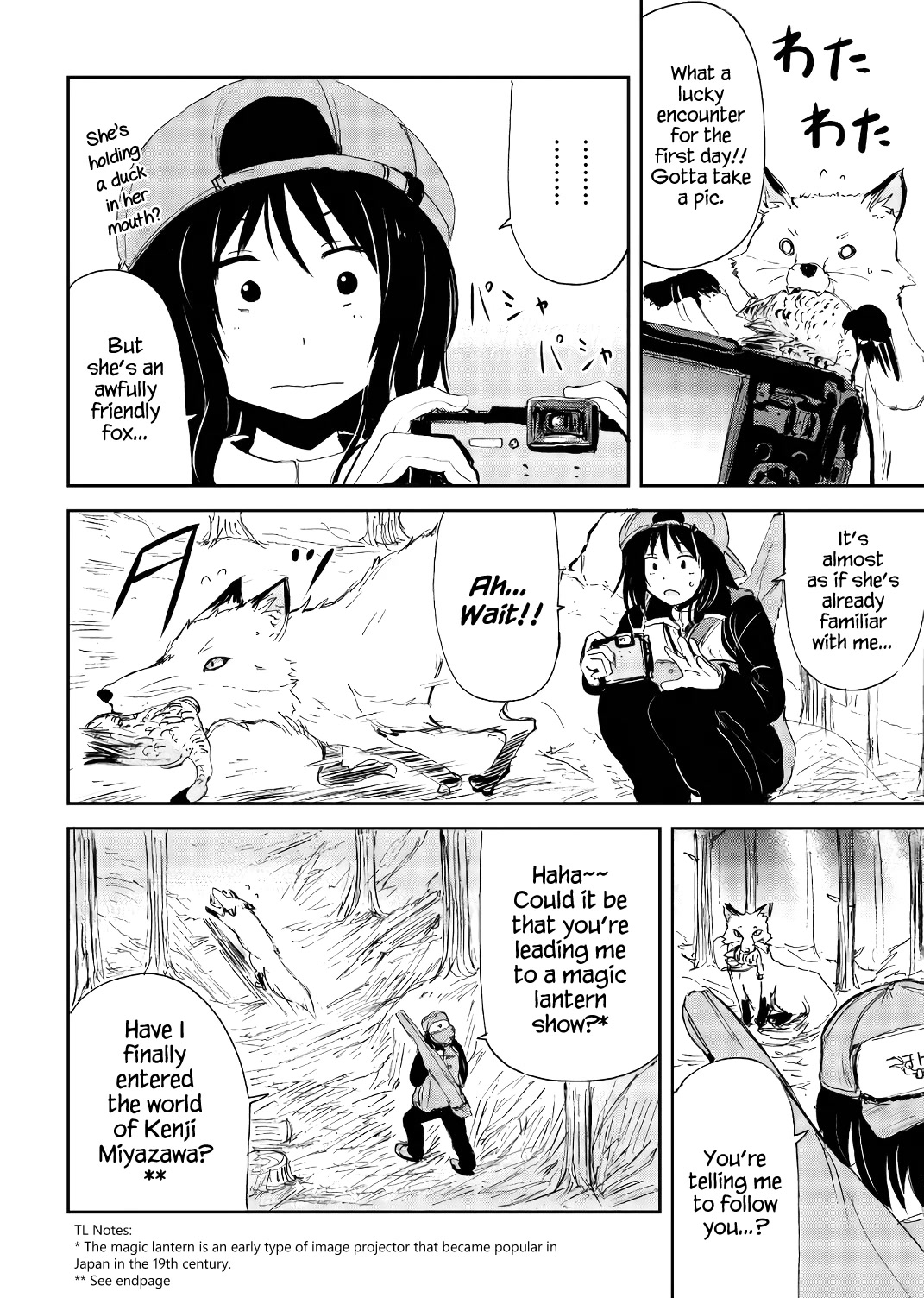 Kitsune no Oyome-chan Chapter 21 page 6 - Chapter 21: Oyome-chan's First Hunting Trip (Part Two)