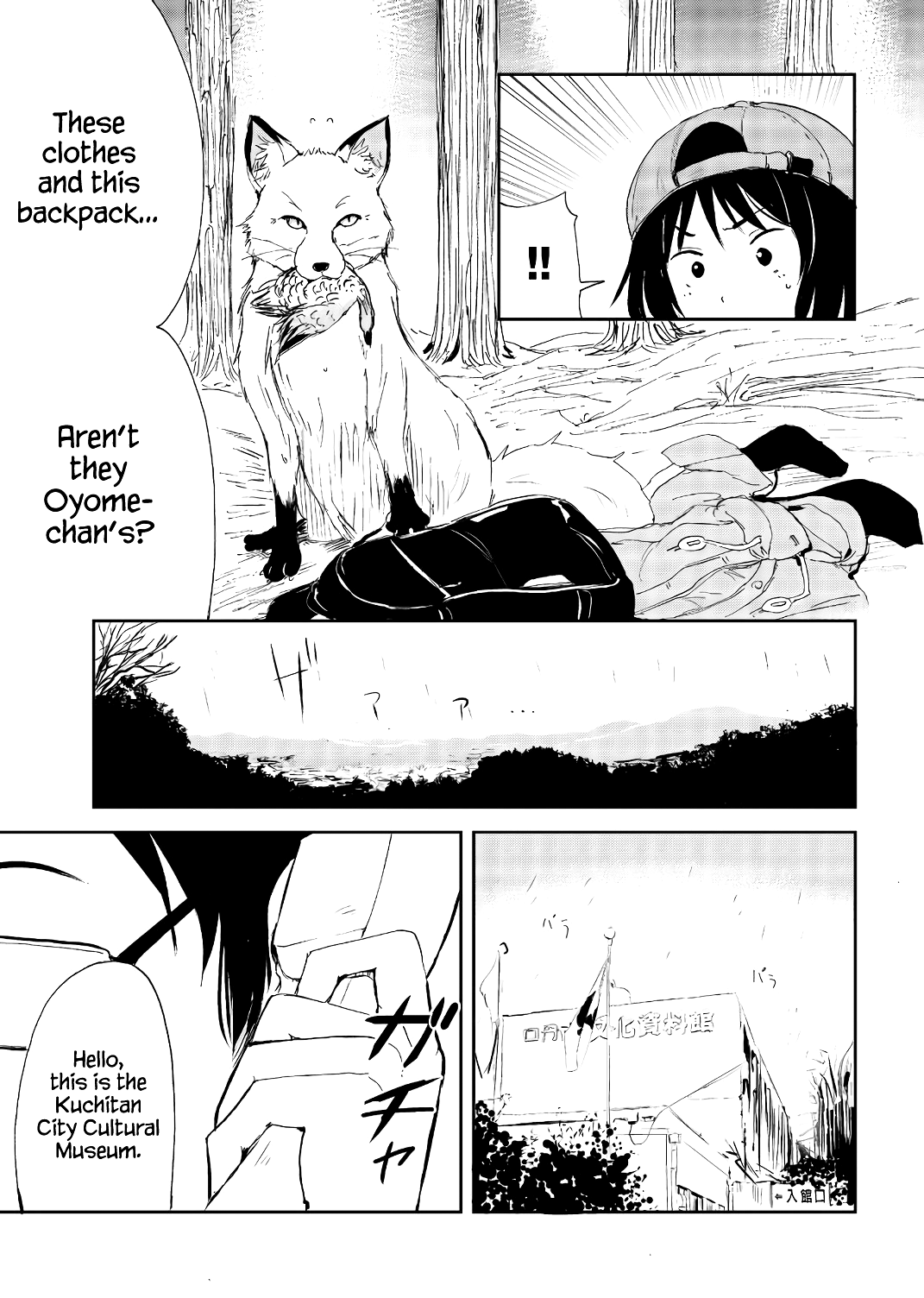 Kitsune no Oyome-chan Chapter 21 page 7 - Chapter 21: Oyome-chan's First Hunting Trip (Part Two)