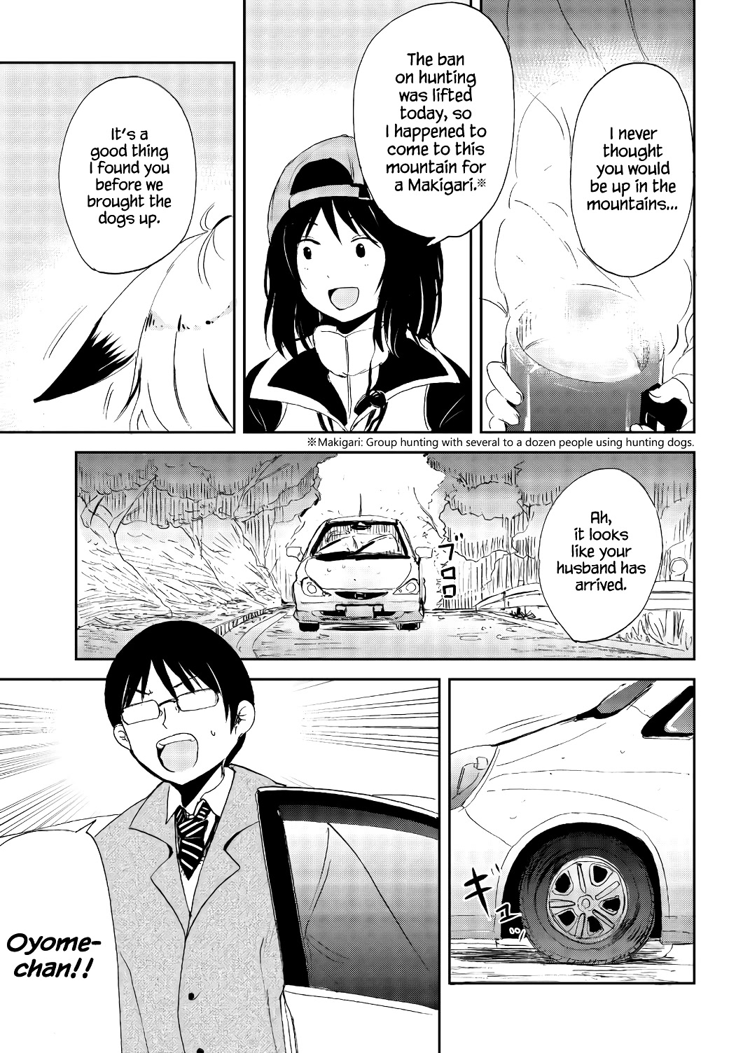Kitsune no Oyome-chan Chapter 21 page 9 - Chapter 21: Oyome-chan's First Hunting Trip (Part Two)