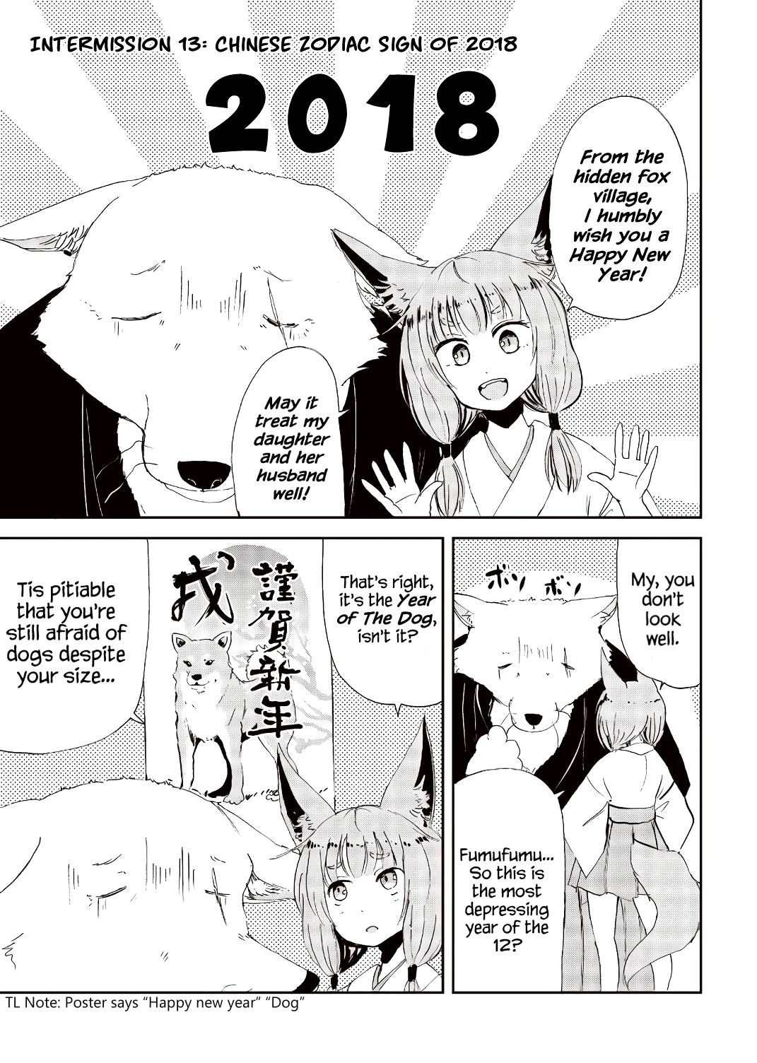 Kitsune no Oyome-chan Chapter 23.5 page 11 - Chapter 23.5: Volume 3 Extras