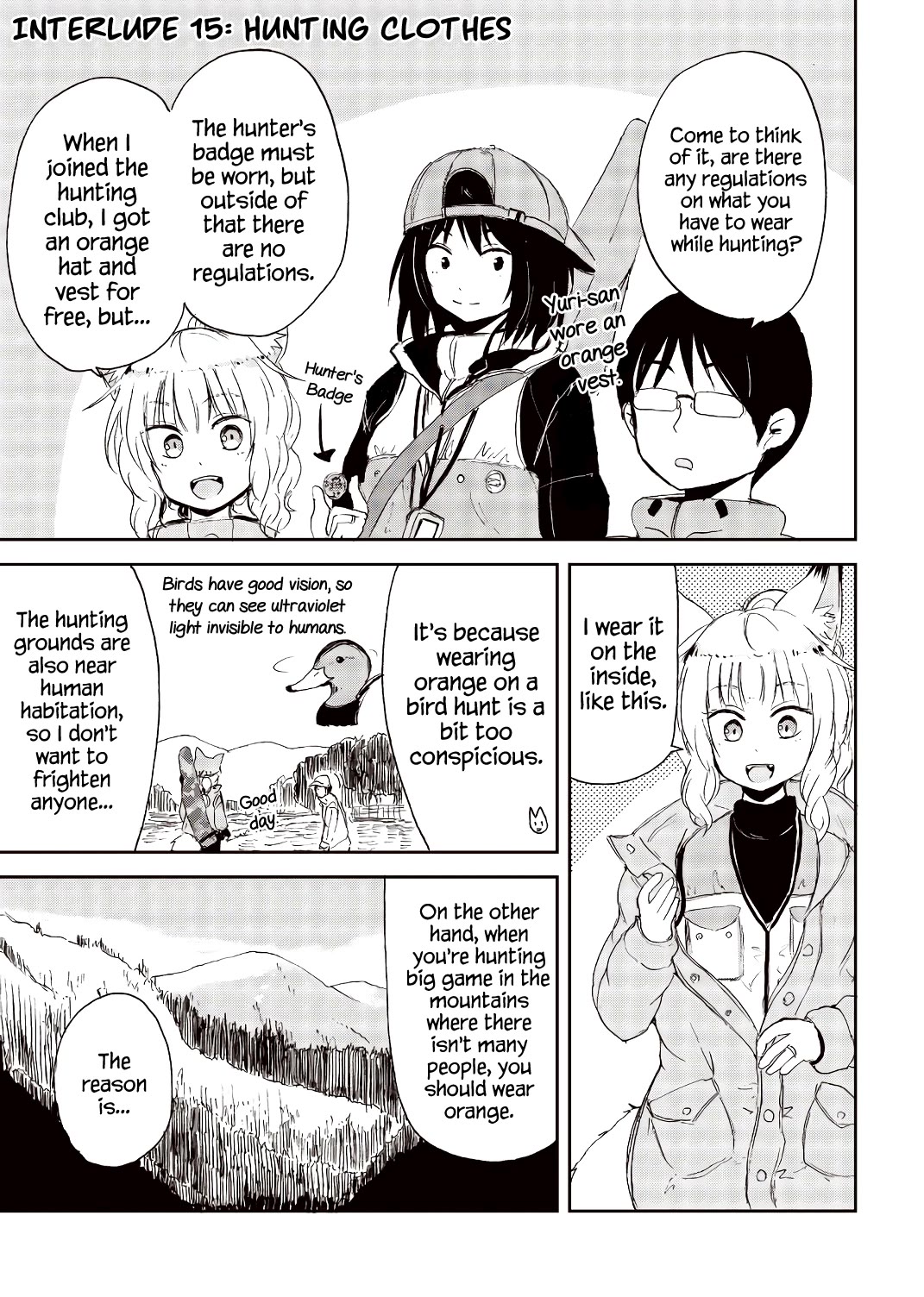 Kitsune no Oyome-chan Chapter 23.5 page 15 - Chapter 23.5: Volume 3 Extras
