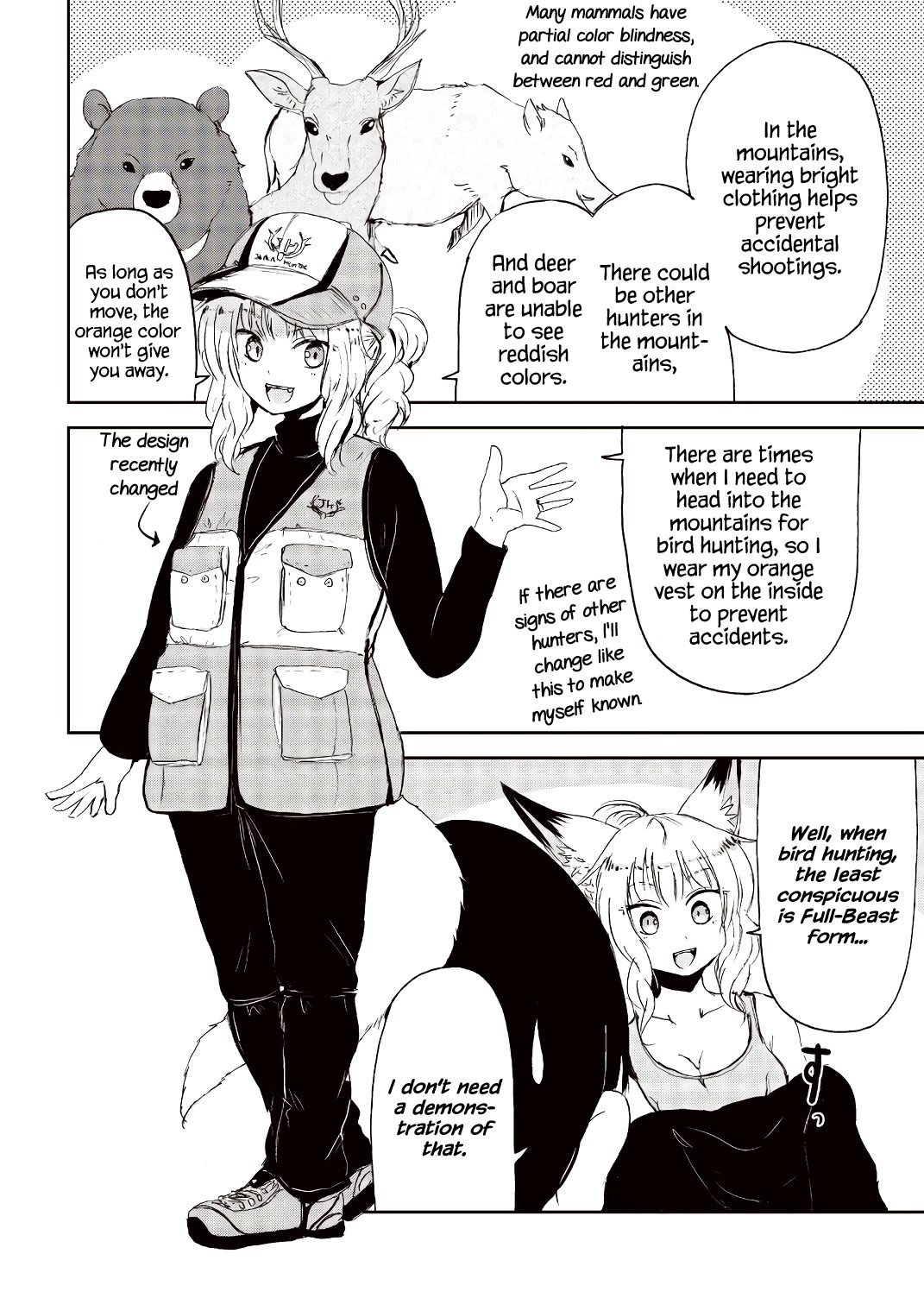 Kitsune no Oyome-chan Chapter 23.5 page 16 - Chapter 23.5: Volume 3 Extras