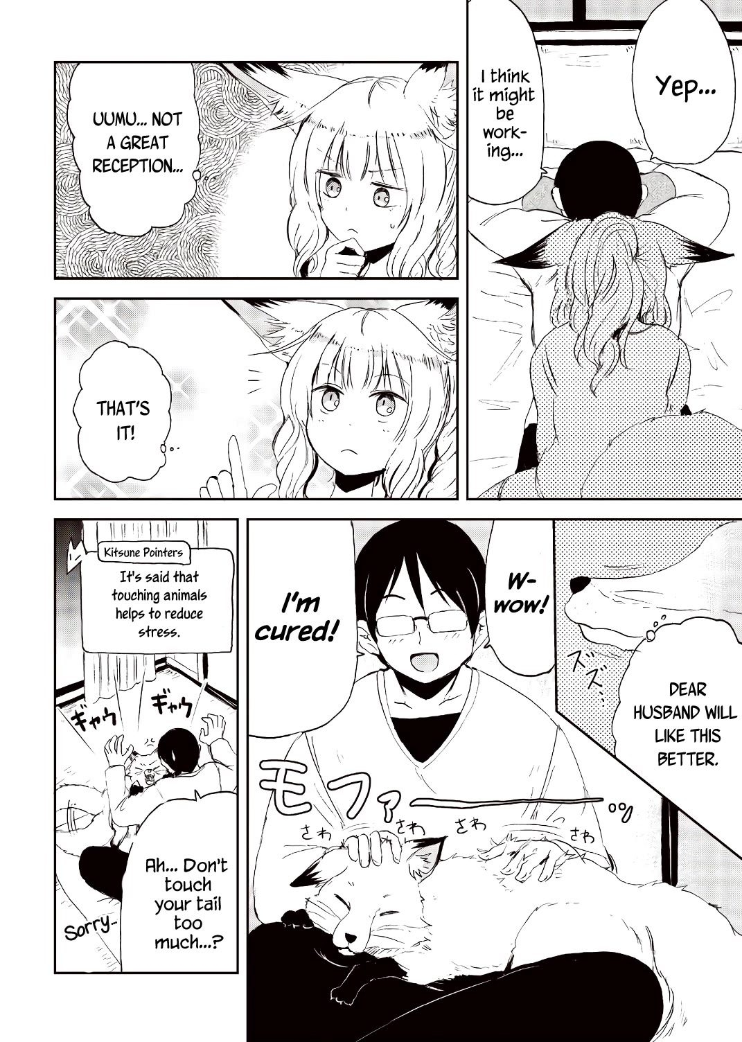 Kitsune no Oyome-chan Chapter 23.5 page 18 - Chapter 23.5: Volume 3 Extras