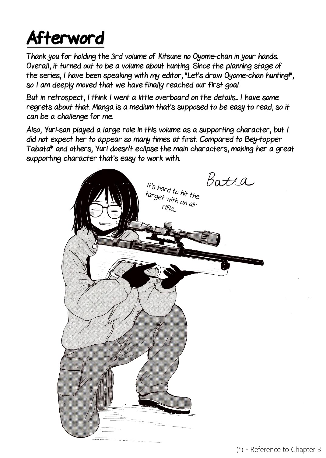 Kitsune no Oyome-chan Chapter 23.5 page 21 - Chapter 23.5: Volume 3 Extras