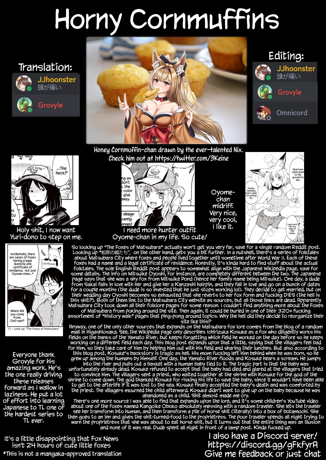Kitsune no Oyome-chan Chapter 23.5 page 22 - Chapter 23.5: Volume 3 Extras