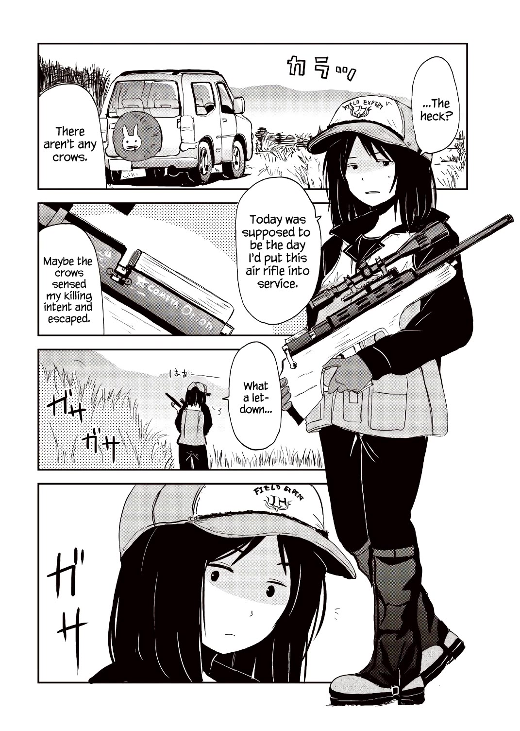 Kitsune no Oyome-chan Chapter 23.5 page 4 - Chapter 23.5: Volume 3 Extras