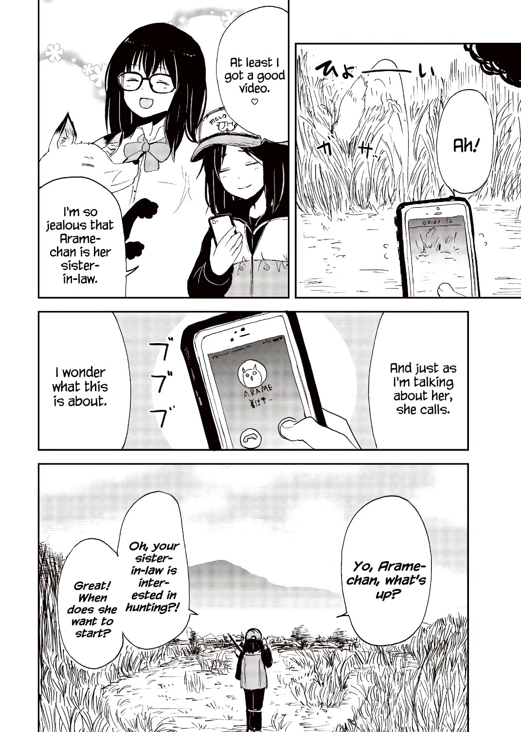 Kitsune no Oyome-chan Chapter 23.5 page 6 - Chapter 23.5: Volume 3 Extras