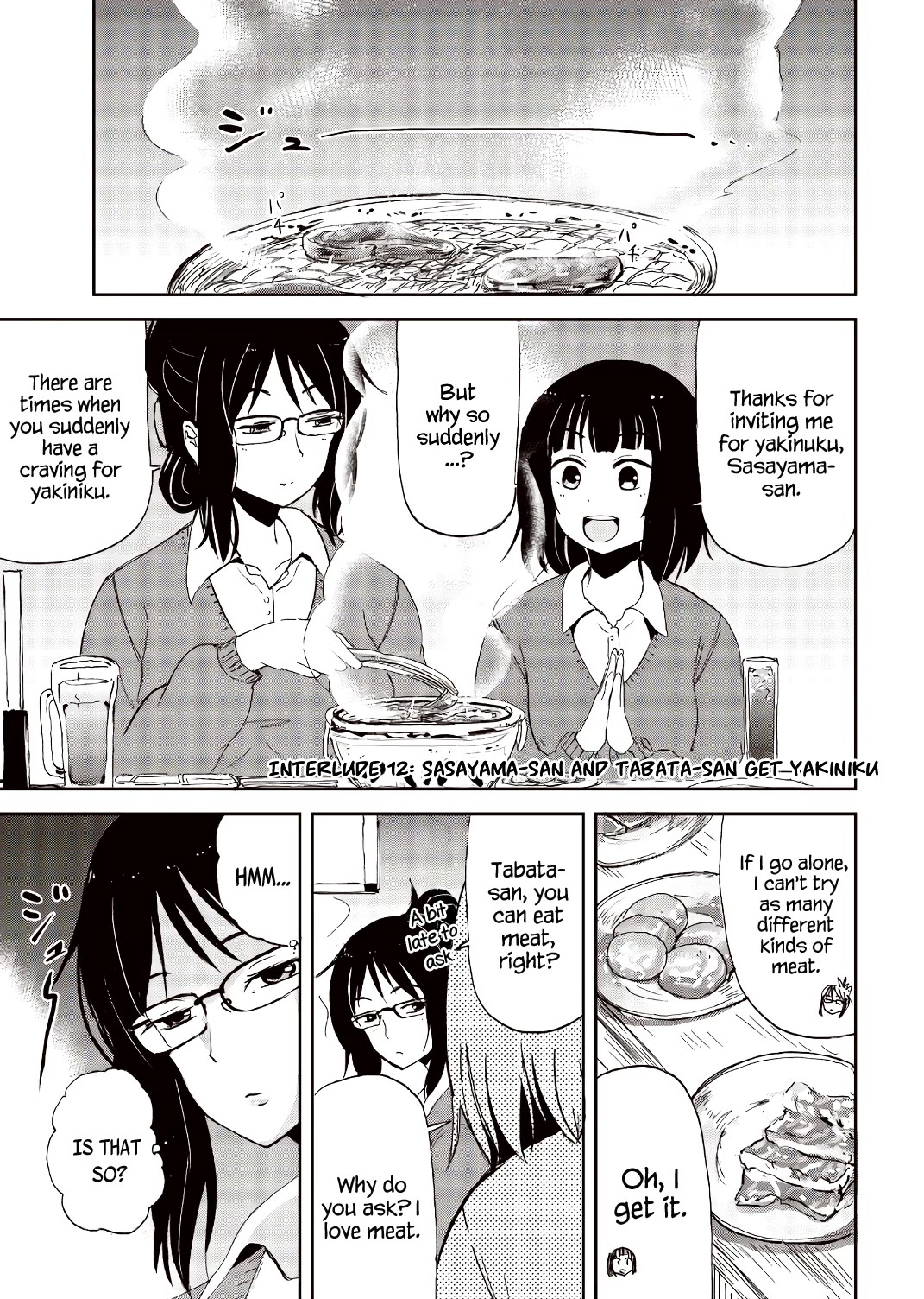 Kitsune no Oyome-chan Chapter 23.5 page 9 - Chapter 23.5: Volume 3 Extras