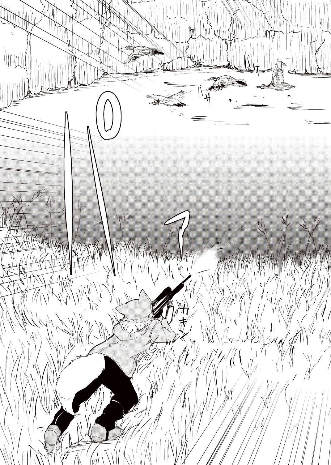 Kitsune no Oyome-chan Chapter 23 page 11 - Chapter 23: Hunting with Oyome-chan