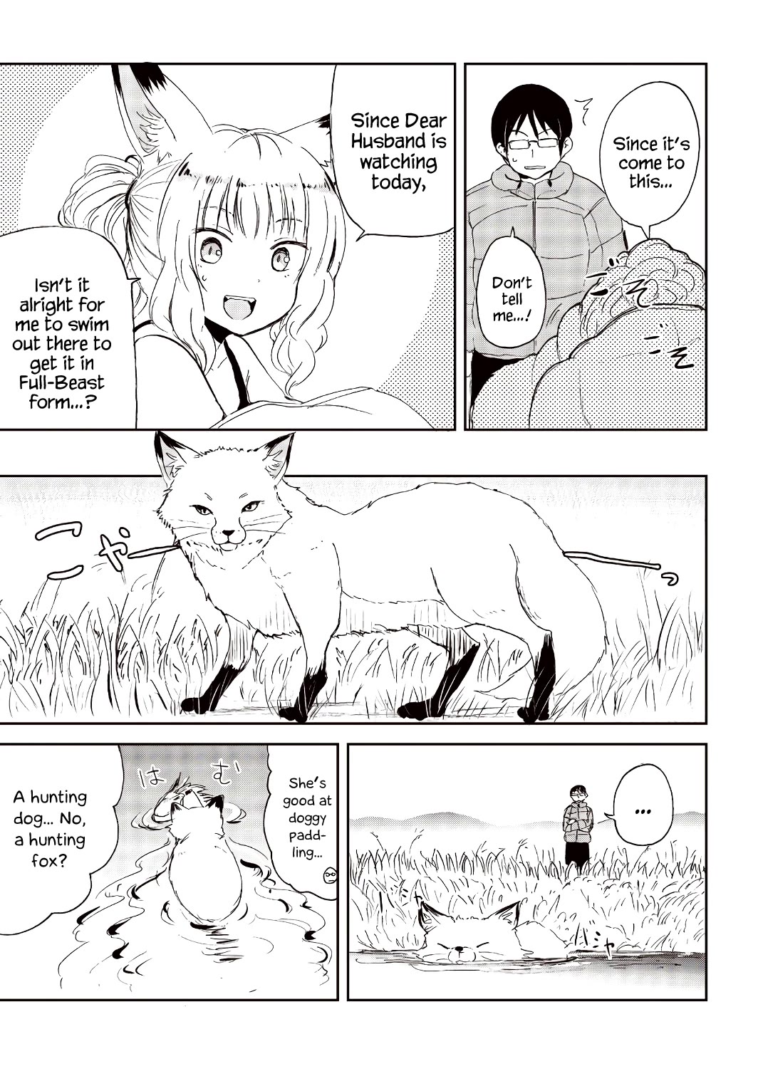 Kitsune no Oyome-chan Chapter 23 page 13 - Chapter 23: Hunting with Oyome-chan