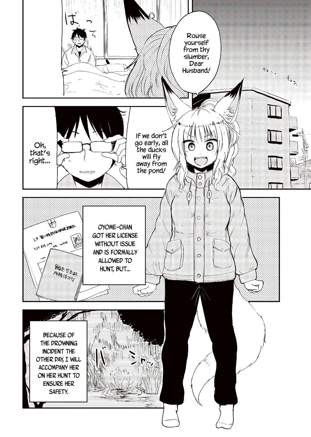 Kitsune no Oyome-chan Chapter 23 page 2 - Chapter 23: Hunting with Oyome-chan