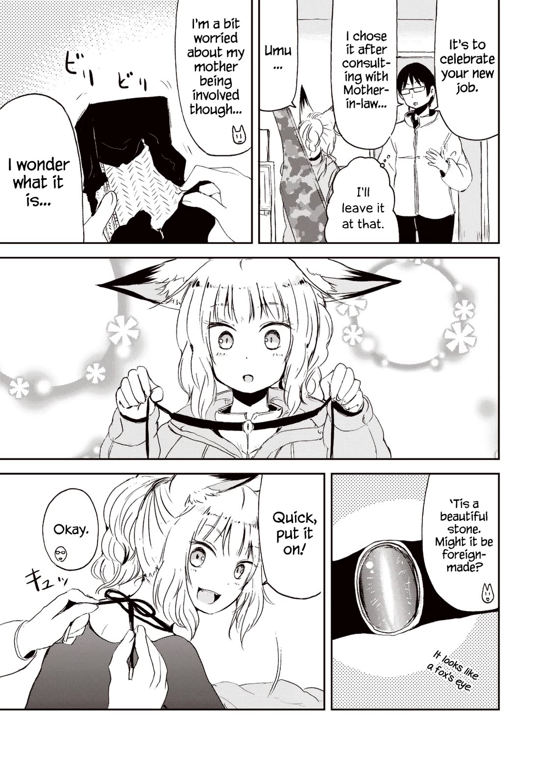 Kitsune no Oyome-chan Chapter 24 page 10 - Chapter 24: Oyome-chan Receives a Present