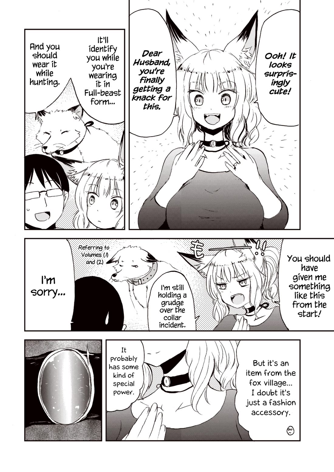 Kitsune no Oyome-chan Chapter 24 page 11 - Chapter 24: Oyome-chan Receives a Present