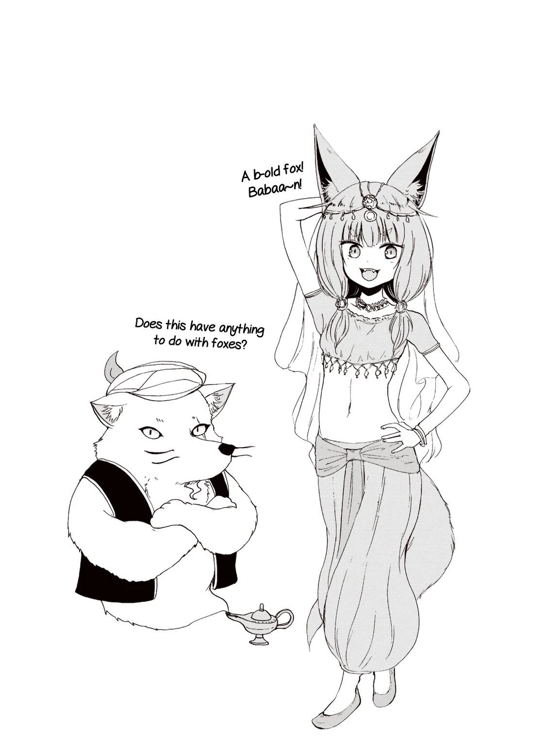 Kitsune no Oyome-chan Chapter 24 page 12 - Chapter 24: Oyome-chan Receives a Present
