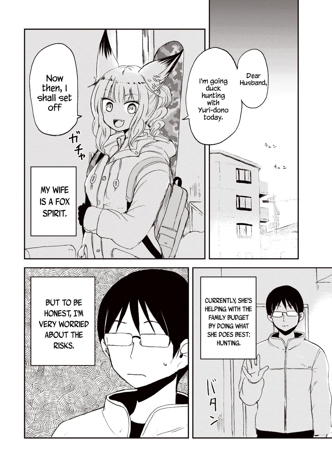 Kitsune no Oyome-chan Chapter 24 page 5 - Chapter 24: Oyome-chan Receives a Present