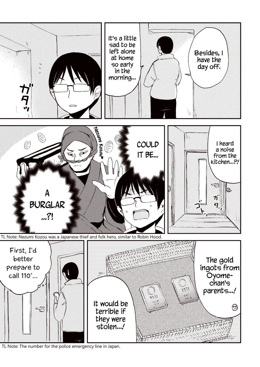 Kitsune no Oyome-chan Chapter 24 page 6 - Chapter 24: Oyome-chan Receives a Present