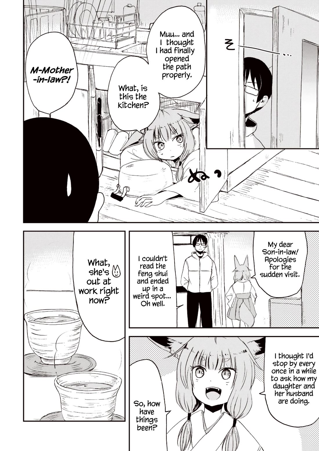 Kitsune no Oyome-chan Chapter 24 page 7 - Chapter 24: Oyome-chan Receives a Present