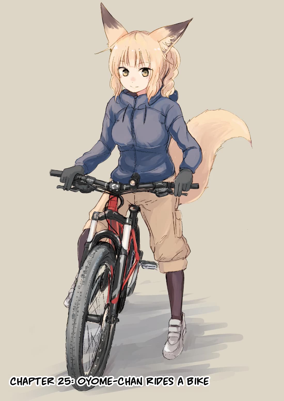 Kitsune no Oyome-chan Chapter 25 page 1 - Chapter 25: Oyome-chan Rides a Bike