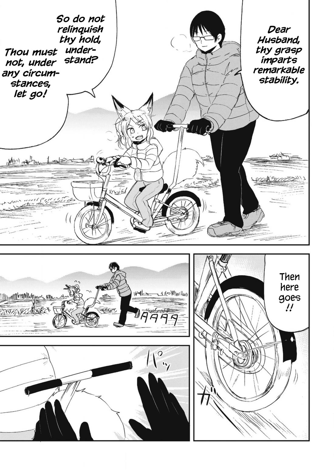 Kitsune no Oyome-chan Chapter 25 page 11 - Chapter 25: Oyome-chan Rides a Bike