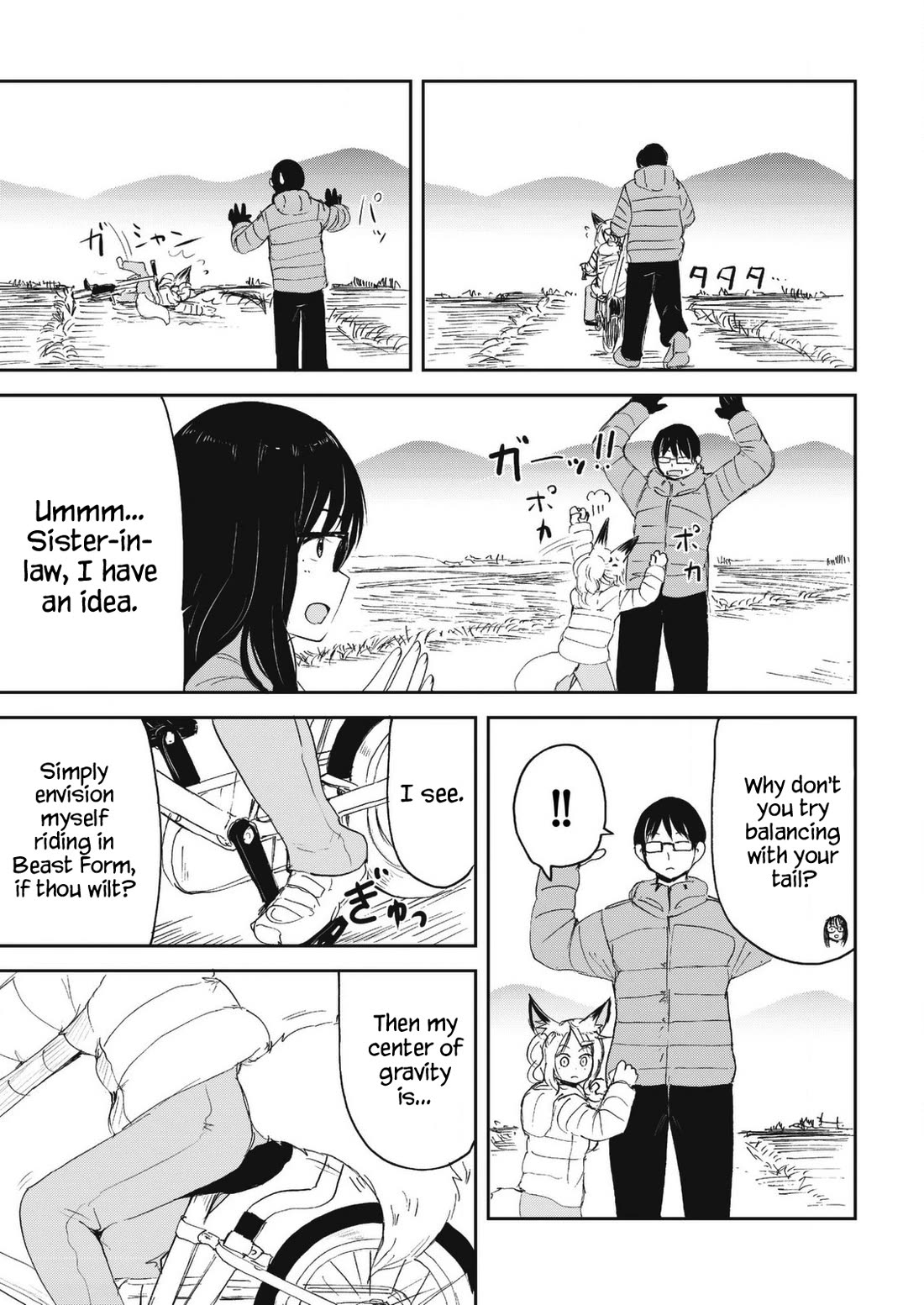Kitsune no Oyome-chan Chapter 25 page 13 - Chapter 25: Oyome-chan Rides a Bike