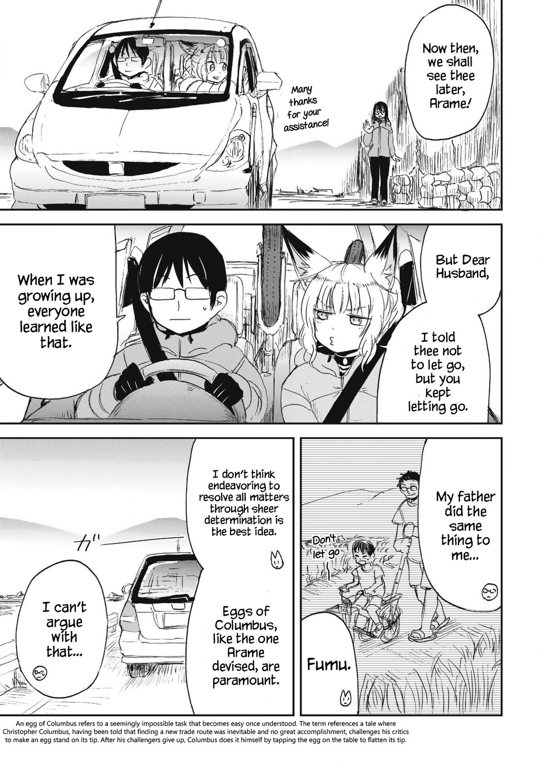 Kitsune no Oyome-chan Chapter 25 page 15 - Chapter 25: Oyome-chan Rides a Bike