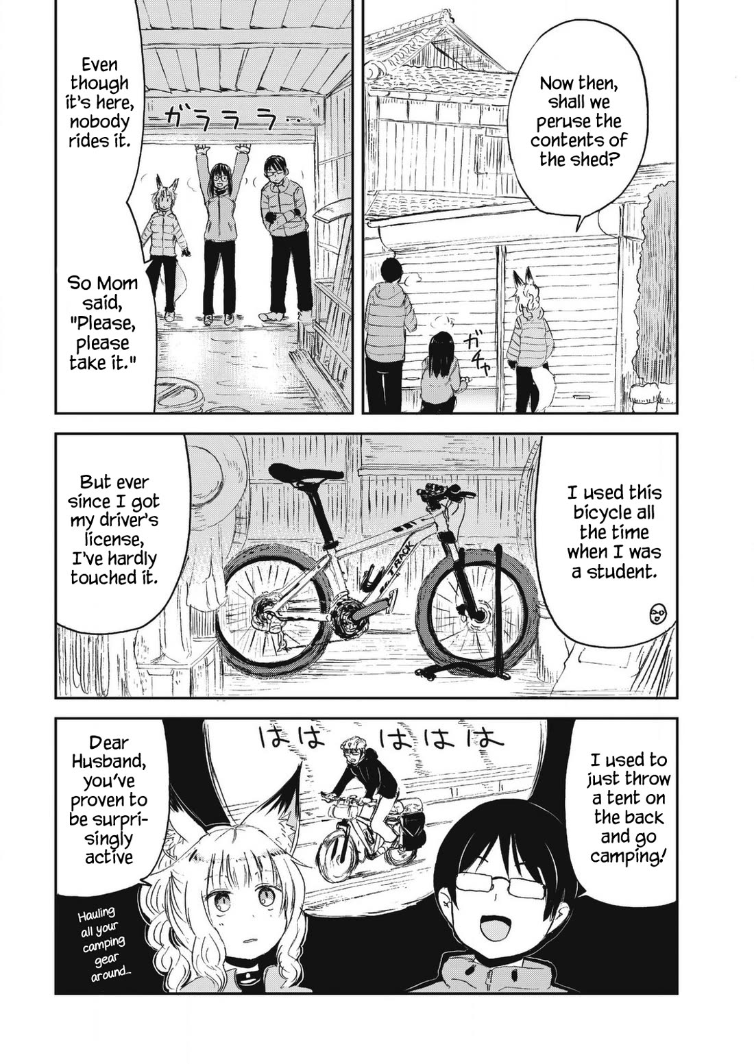 Kitsune no Oyome-chan Chapter 25 page 4 - Chapter 25: Oyome-chan Rides a Bike