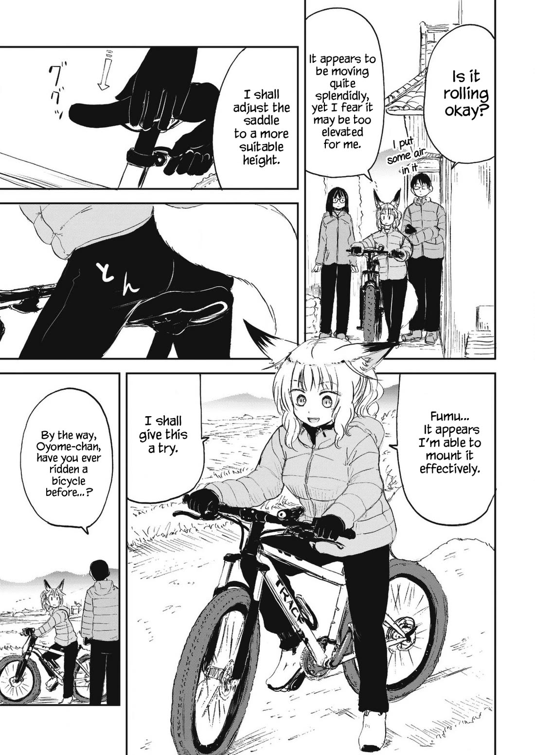 Kitsune no Oyome-chan Chapter 25 page 5 - Chapter 25: Oyome-chan Rides a Bike