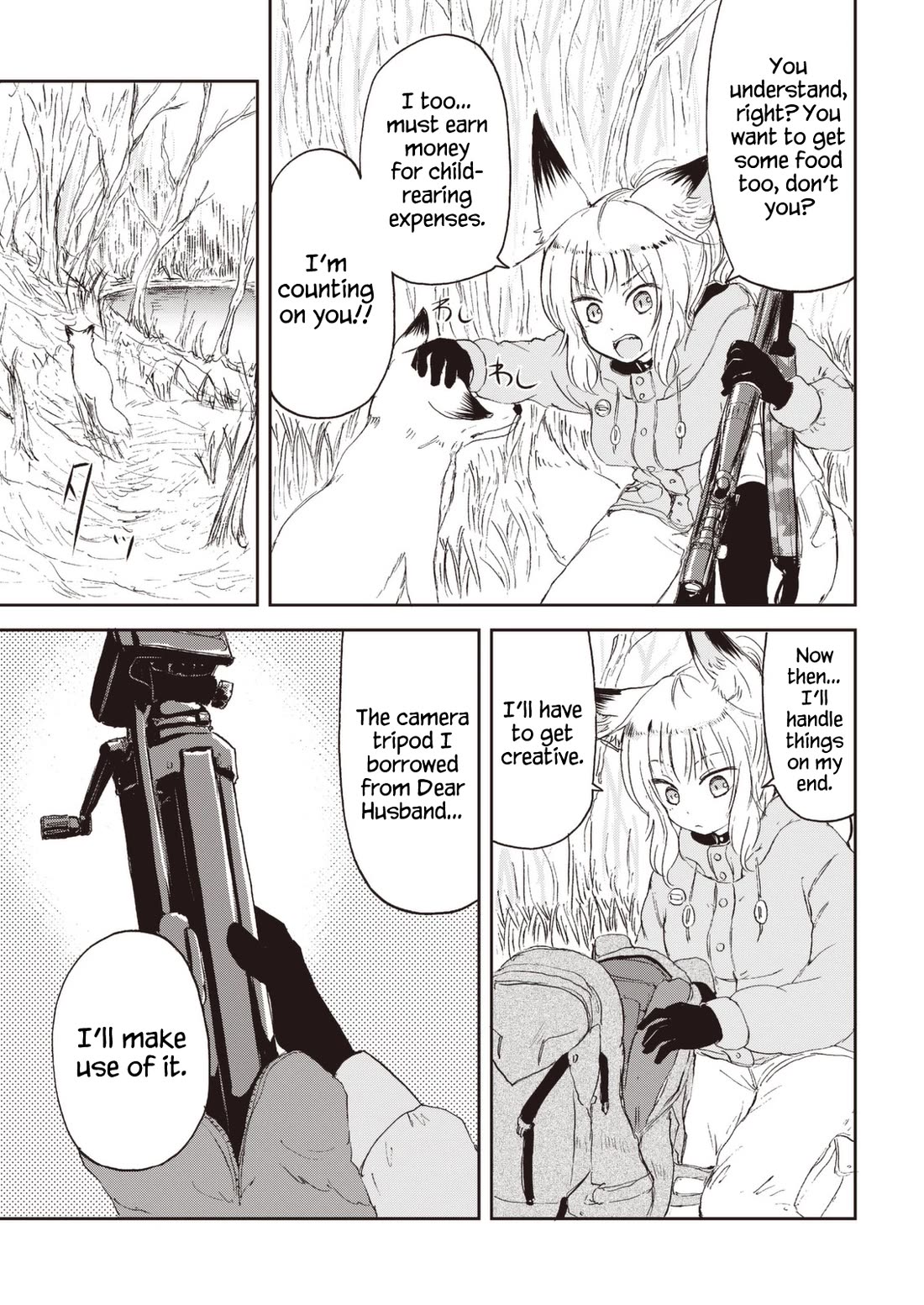 Kitsune no Oyome-chan Chapter 26 page 9 - Chapter 26: Oyome-chan Makes a Hunting Friend