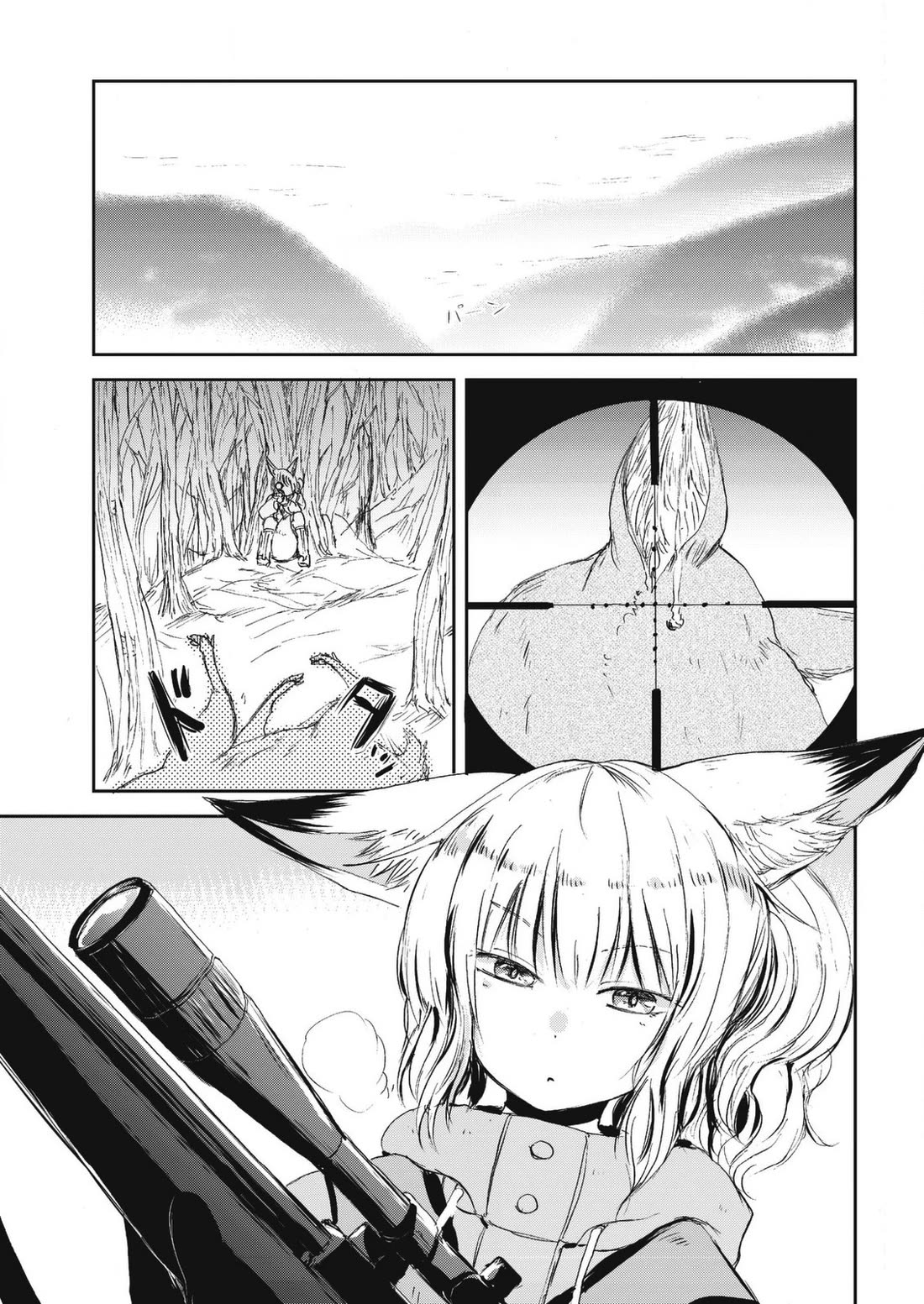 Kitsune no Oyome-chan Chapter 27 page 11 - Chapter 27: Oyome-chan Hunts a Deer - Part One