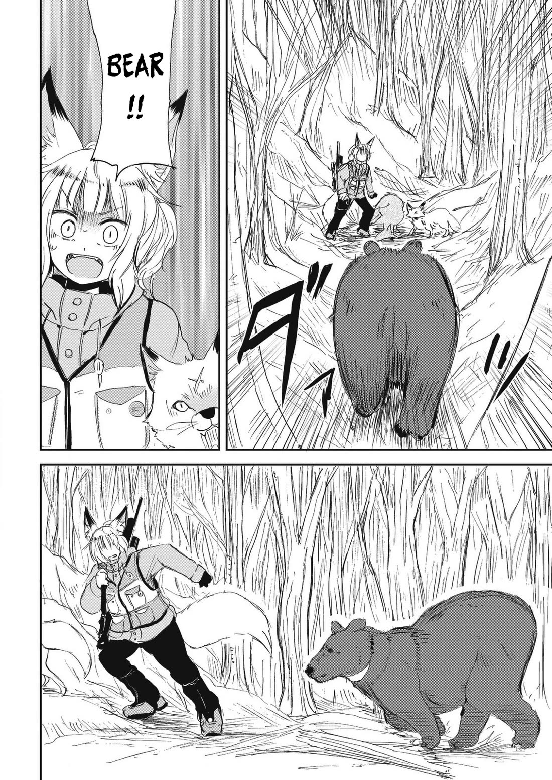 Kitsune no Oyome-chan Chapter 27 page 14 - Chapter 27: Oyome-chan Hunts a Deer - Part One