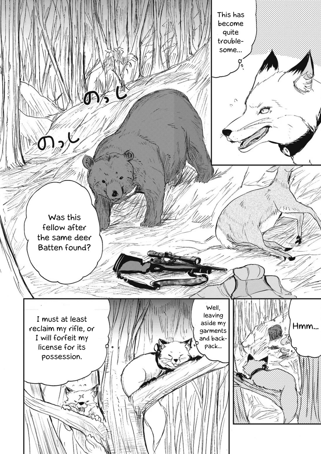 Kitsune no Oyome-chan Chapter 27 page 16 - Chapter 27: Oyome-chan Hunts a Deer - Part One