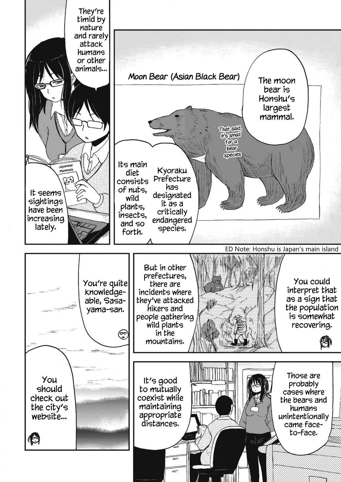 Kitsune no Oyome-chan Chapter 28 page 2 - Chapter 28: Oyome-chan Hunts a Deer - Part Two