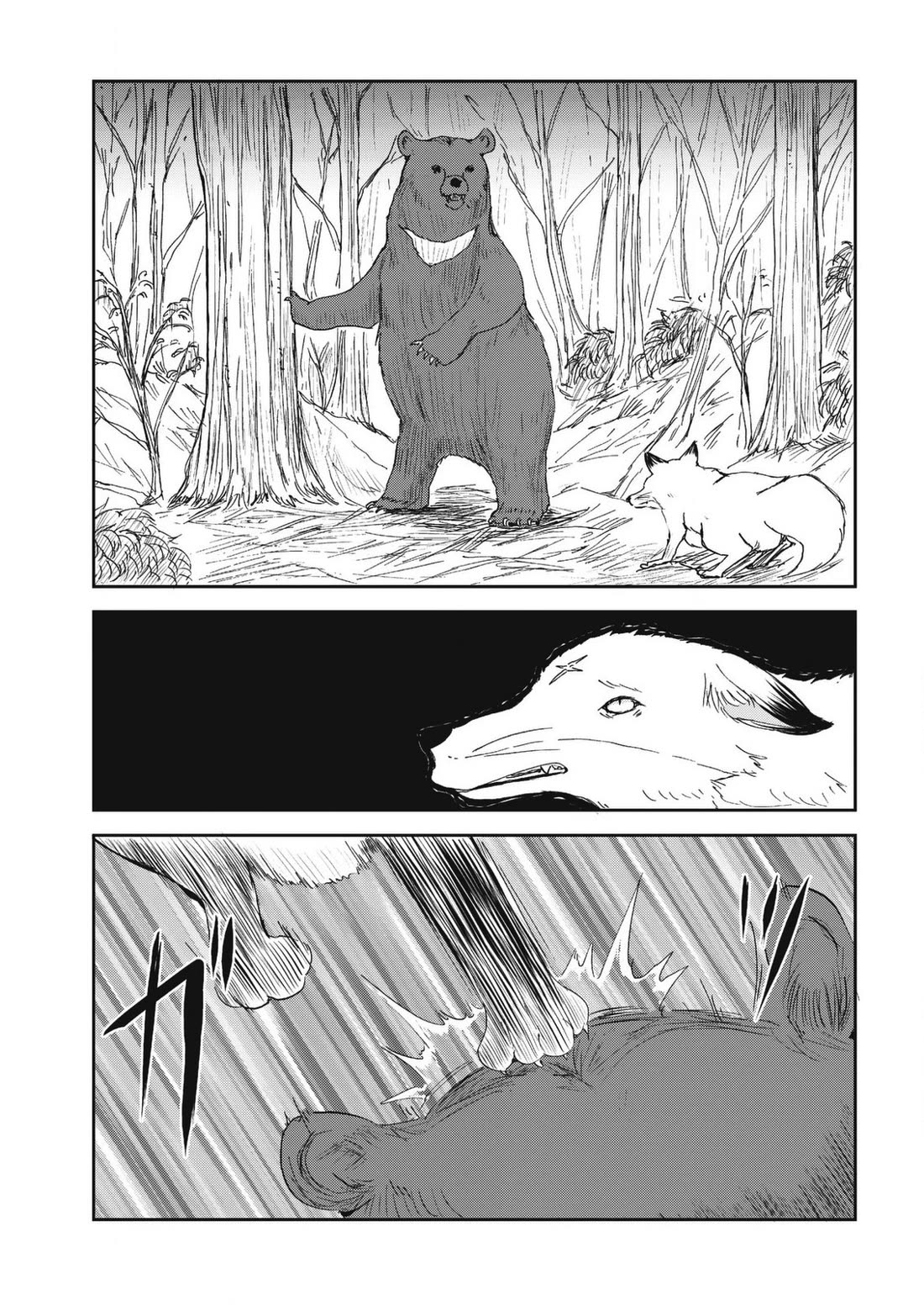 Kitsune no Oyome-chan Chapter 28 page 5 - Chapter 28: Oyome-chan Hunts a Deer - Part Two