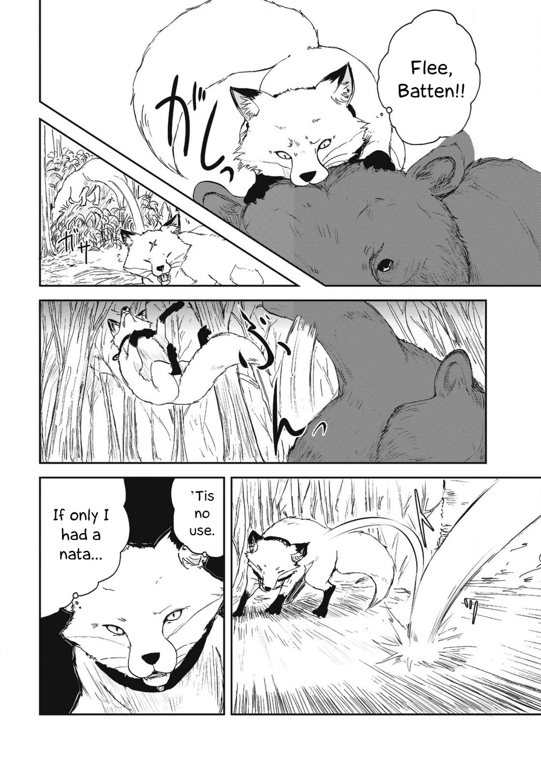 Kitsune no Oyome-chan Chapter 28 page 6 - Chapter 28: Oyome-chan Hunts a Deer - Part Two