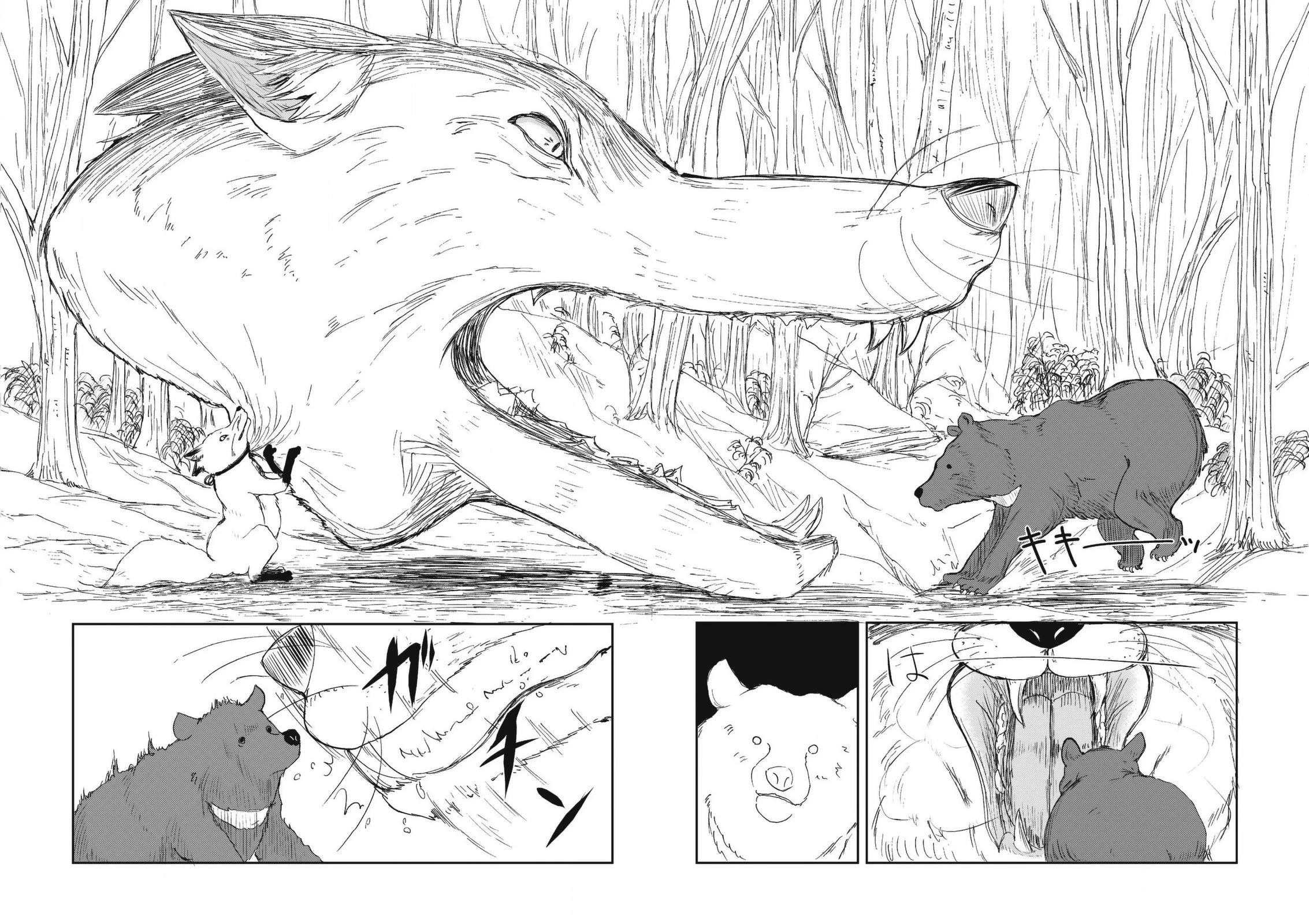 Kitsune no Oyome-chan Chapter 28 page 8 - Chapter 28: Oyome-chan Hunts a Deer - Part Two
