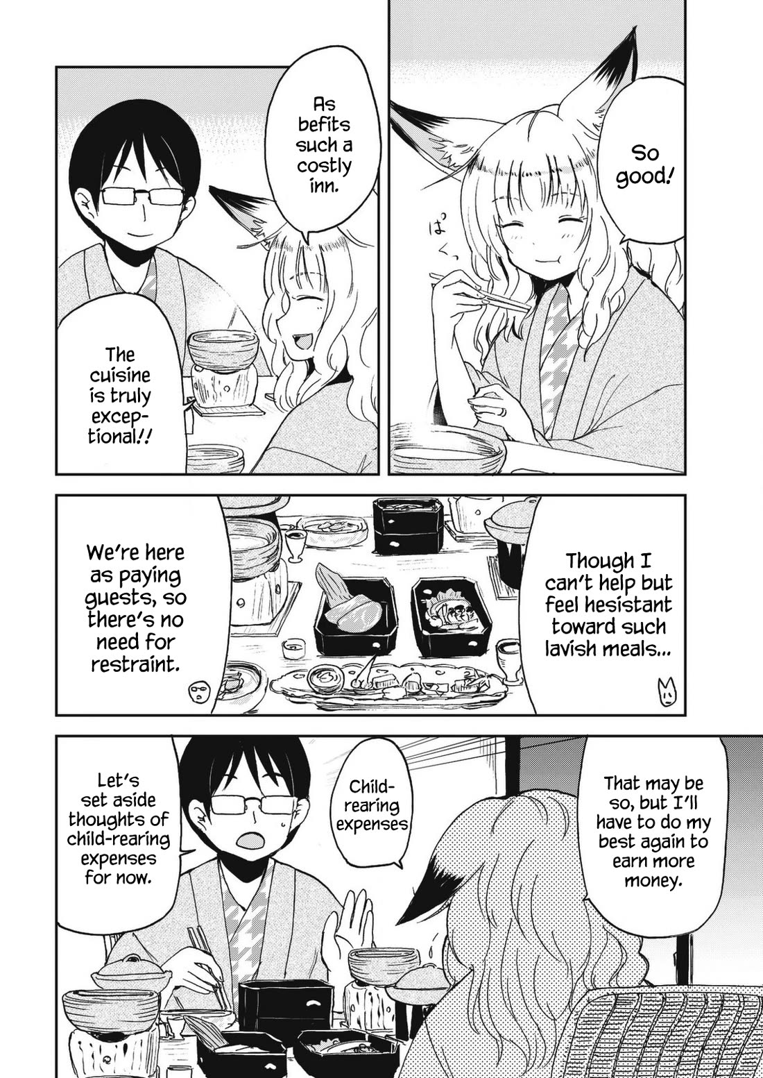 Kitsune no Oyome-chan Chapter 29 page 10 - Chapter 29: Oyome-chan and the Hot Springs Trip
