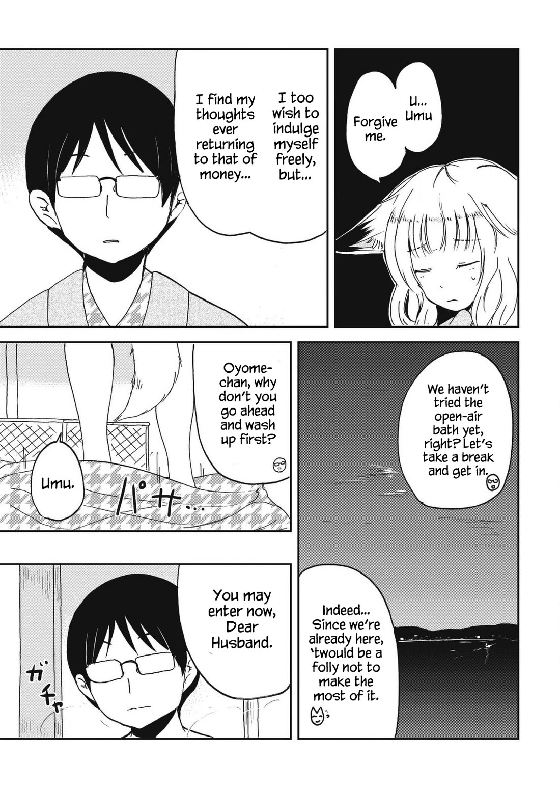 Kitsune no Oyome-chan Chapter 29 page 11 - Chapter 29: Oyome-chan and the Hot Springs Trip