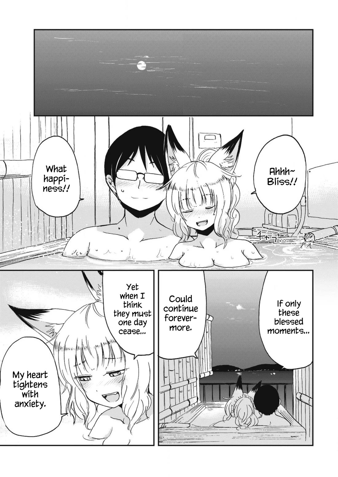Kitsune no Oyome-chan Chapter 29 page 13 - Chapter 29: Oyome-chan and the Hot Springs Trip