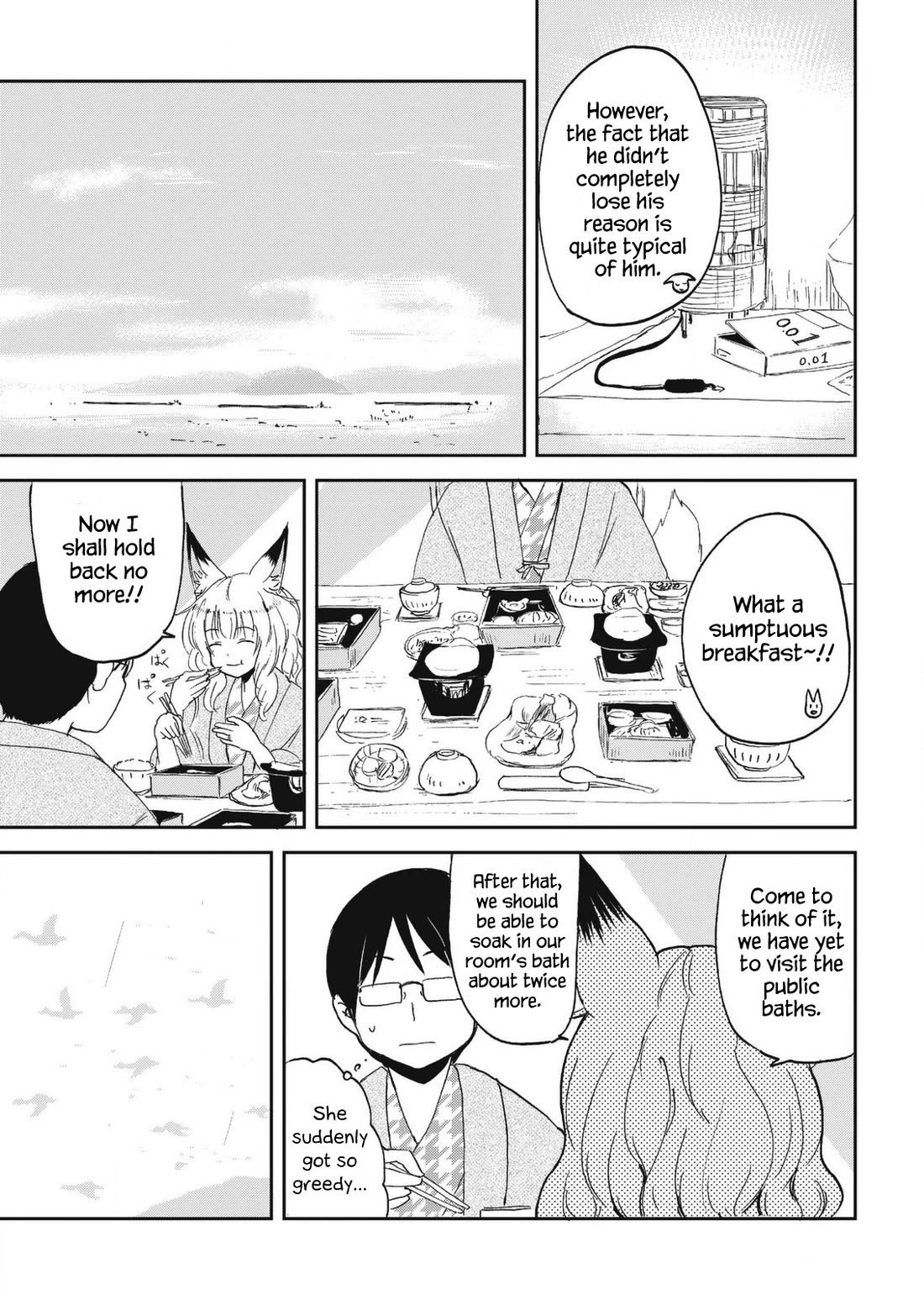 Kitsune no Oyome-chan Chapter 29 page 17 - Chapter 29: Oyome-chan and the Hot Springs Trip