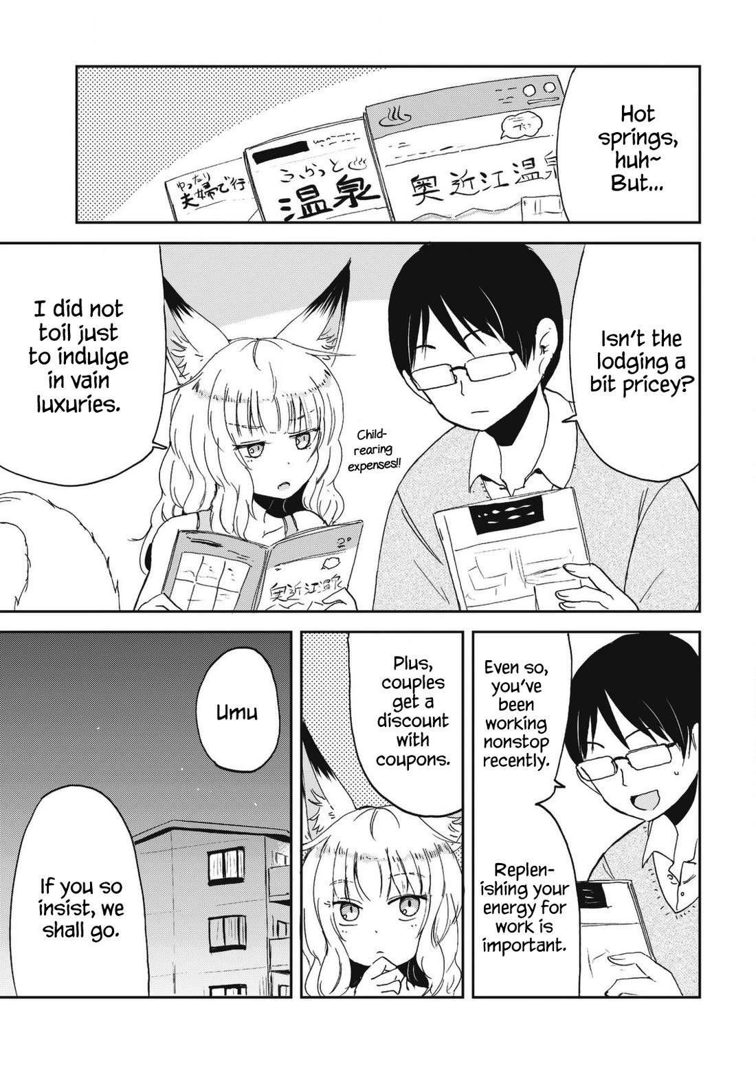 Kitsune no Oyome-chan Chapter 29 page 3 - Chapter 29: Oyome-chan and the Hot Springs Trip