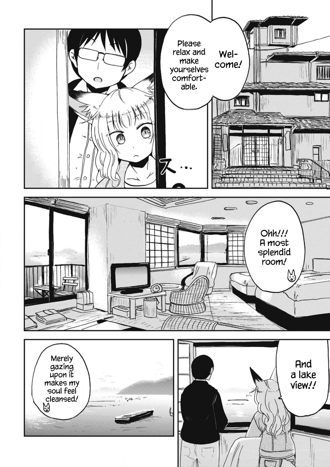 Kitsune no Oyome-chan Chapter 29 page 6 - Chapter 29: Oyome-chan and the Hot Springs Trip