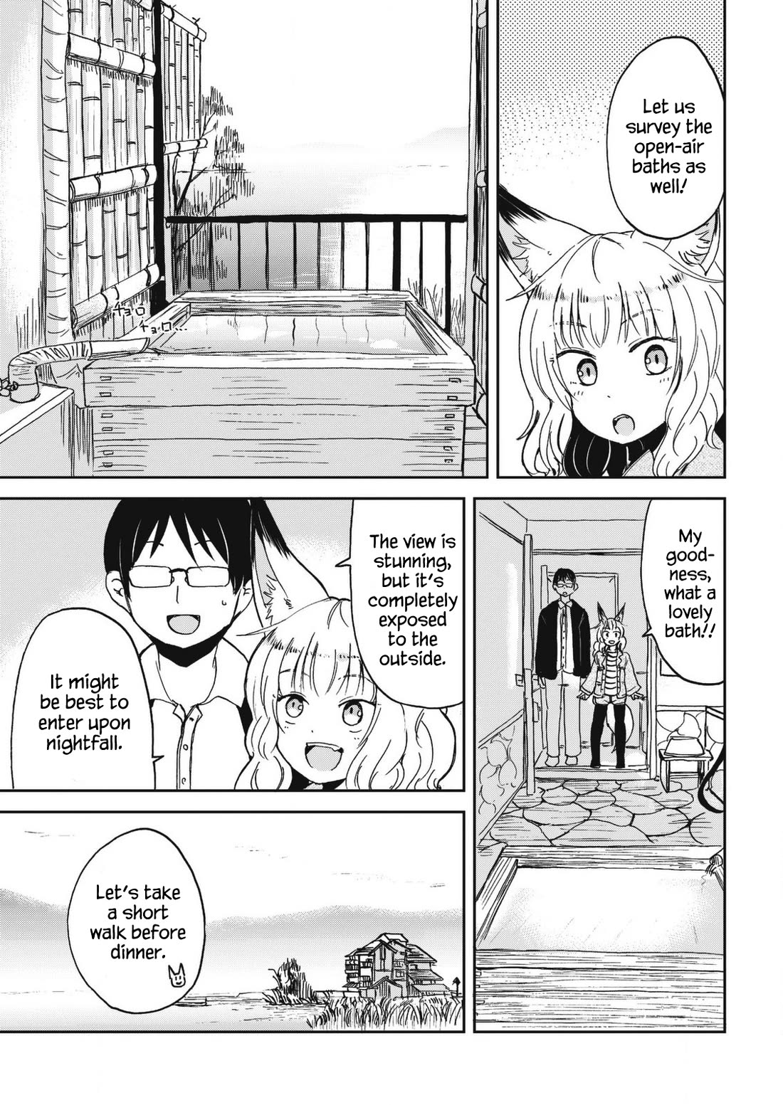 Kitsune no Oyome-chan Chapter 29 page 7 - Chapter 29: Oyome-chan and the Hot Springs Trip
