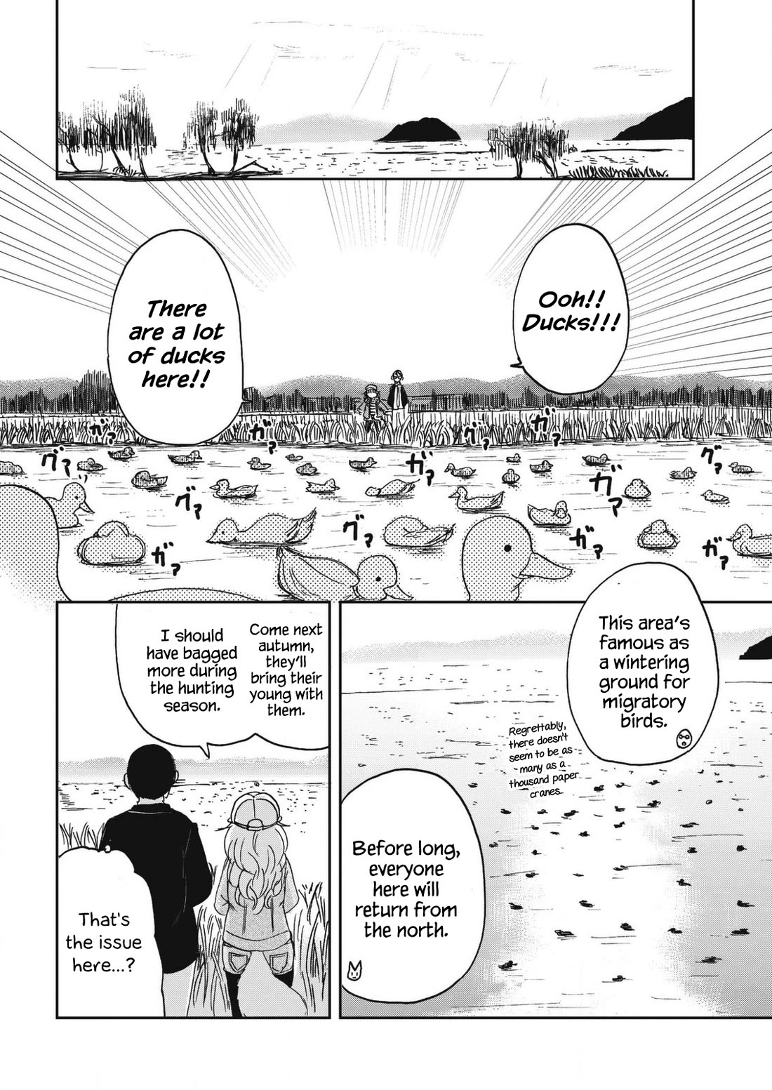 Kitsune no Oyome-chan Chapter 29 page 8 - Chapter 29: Oyome-chan and the Hot Springs Trip