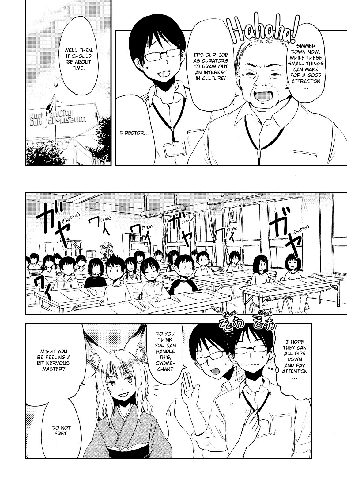 Kitsune no Oyome-chan Chapter 3 page 10 - Chapter 3: When I Called My Kitsune Wife to Work