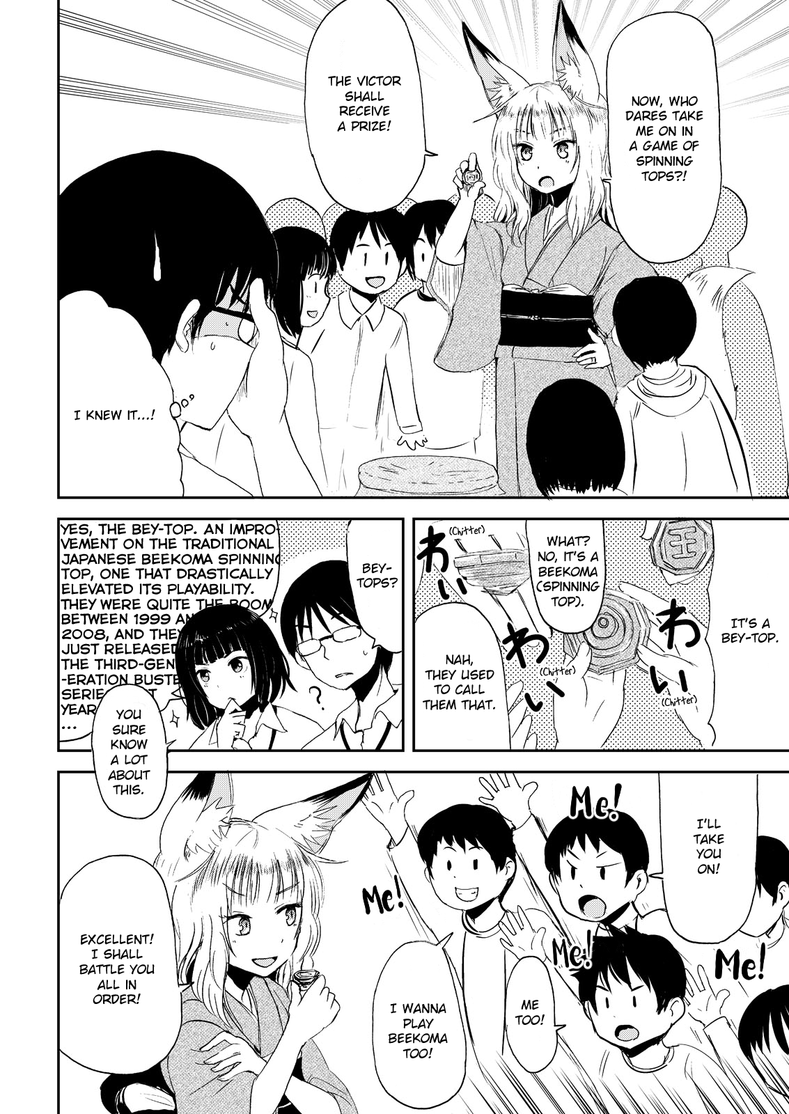 Kitsune no Oyome-chan Chapter 3 page 14 - Chapter 3: When I Called My Kitsune Wife to Work